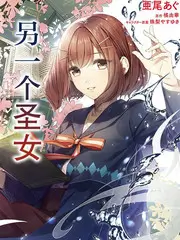 繁花